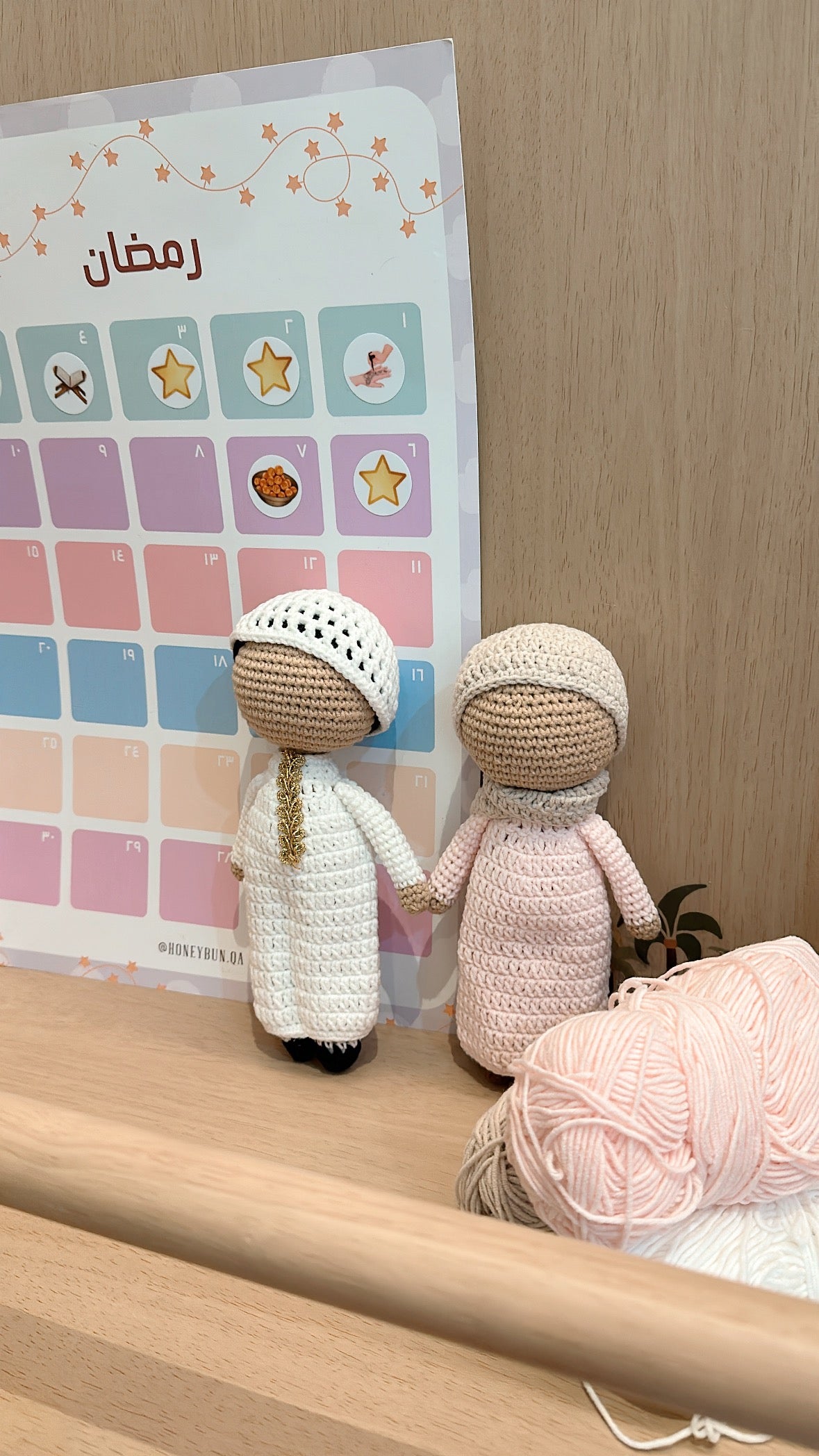 Handmade crochet doll