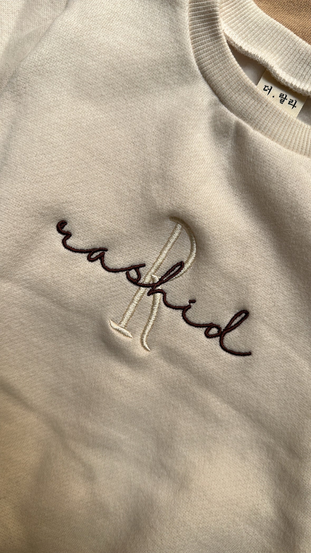 LALA sweatshirt