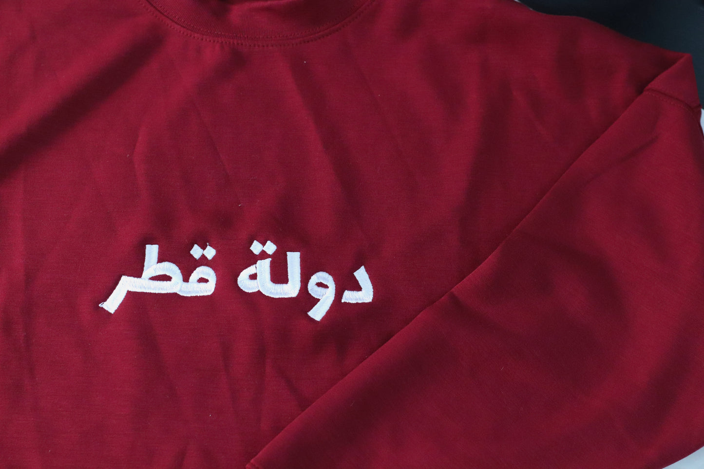 Adult Qatar sweatshirt