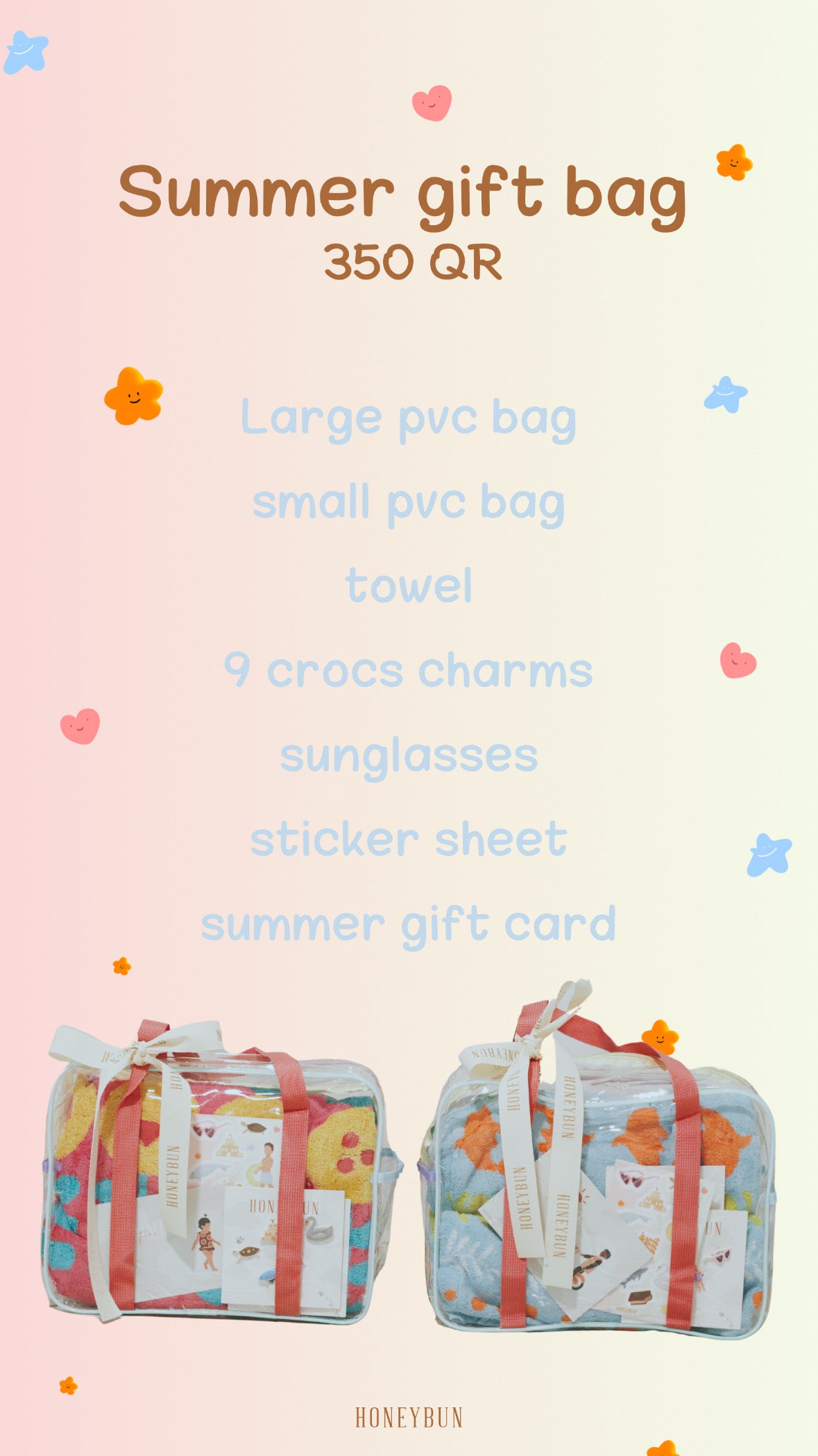 Summer gift bag