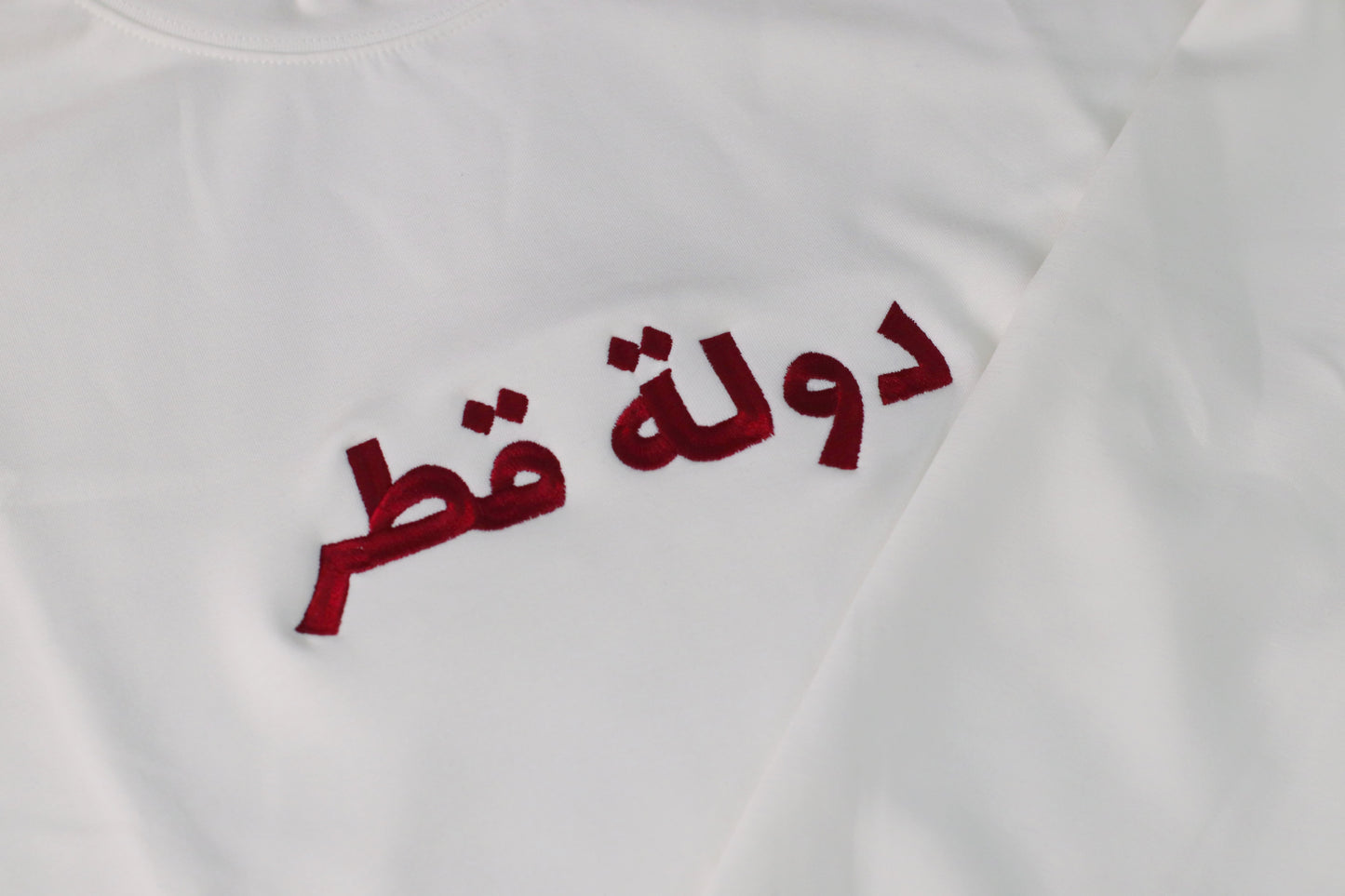 Adult Qatar sweatshirt