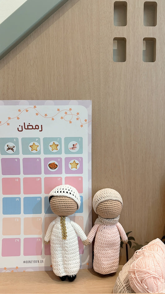 Handmade crochet doll