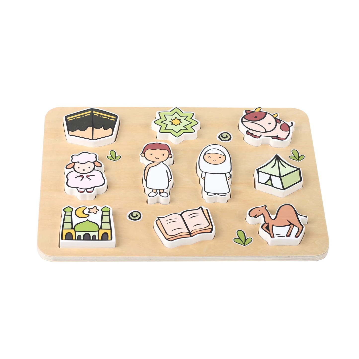 Islamic Montessori puzzle