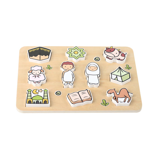 Islamic Montessori puzzle