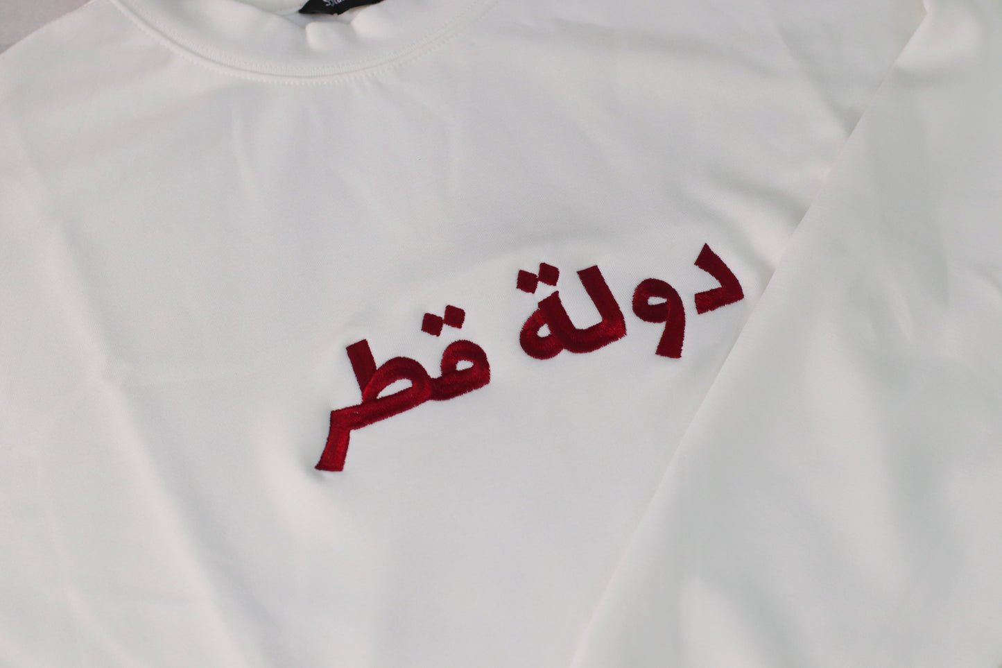 Adult Qatar sweatshirt