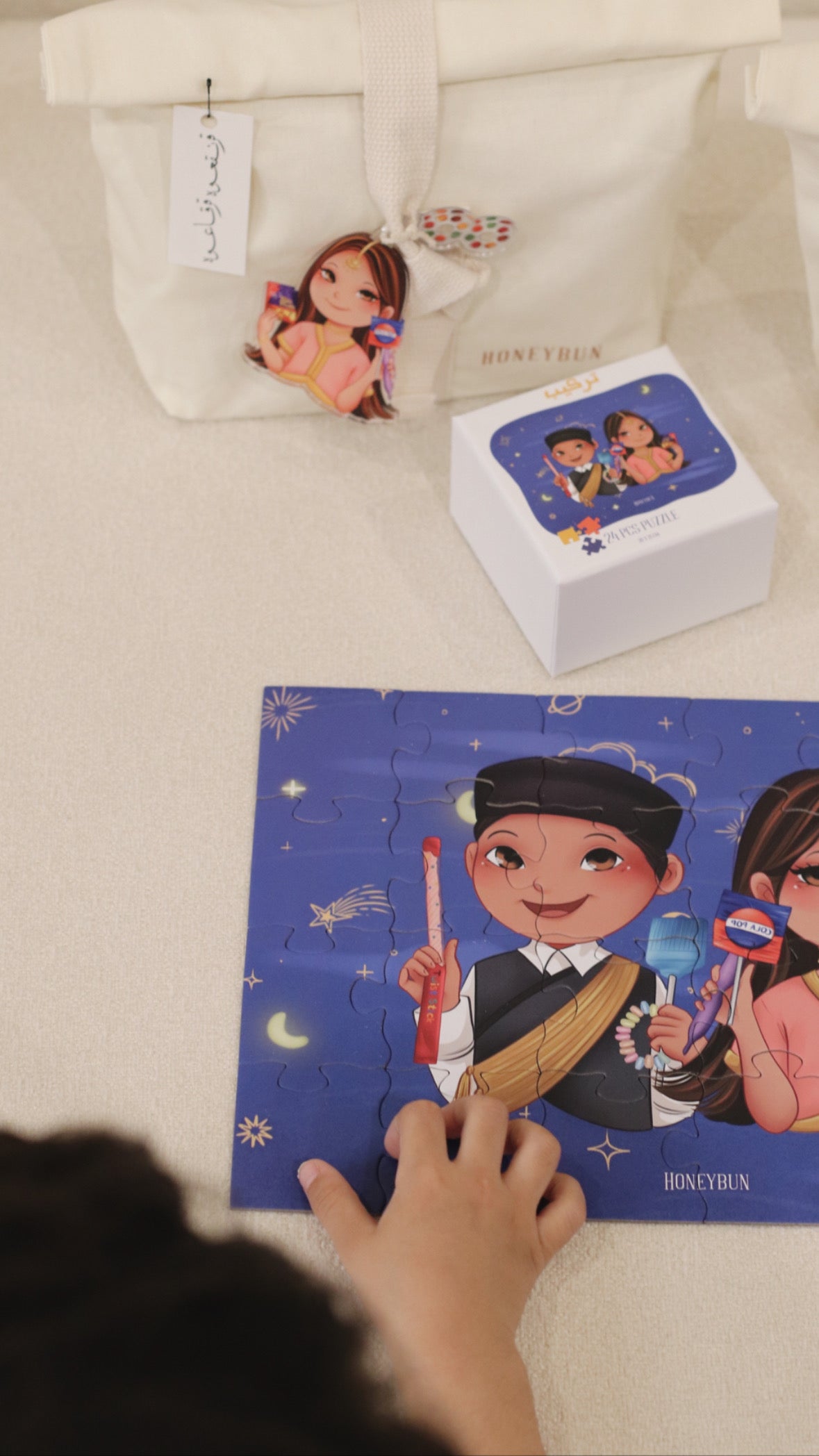 Puzzle with 2 acrylic charms