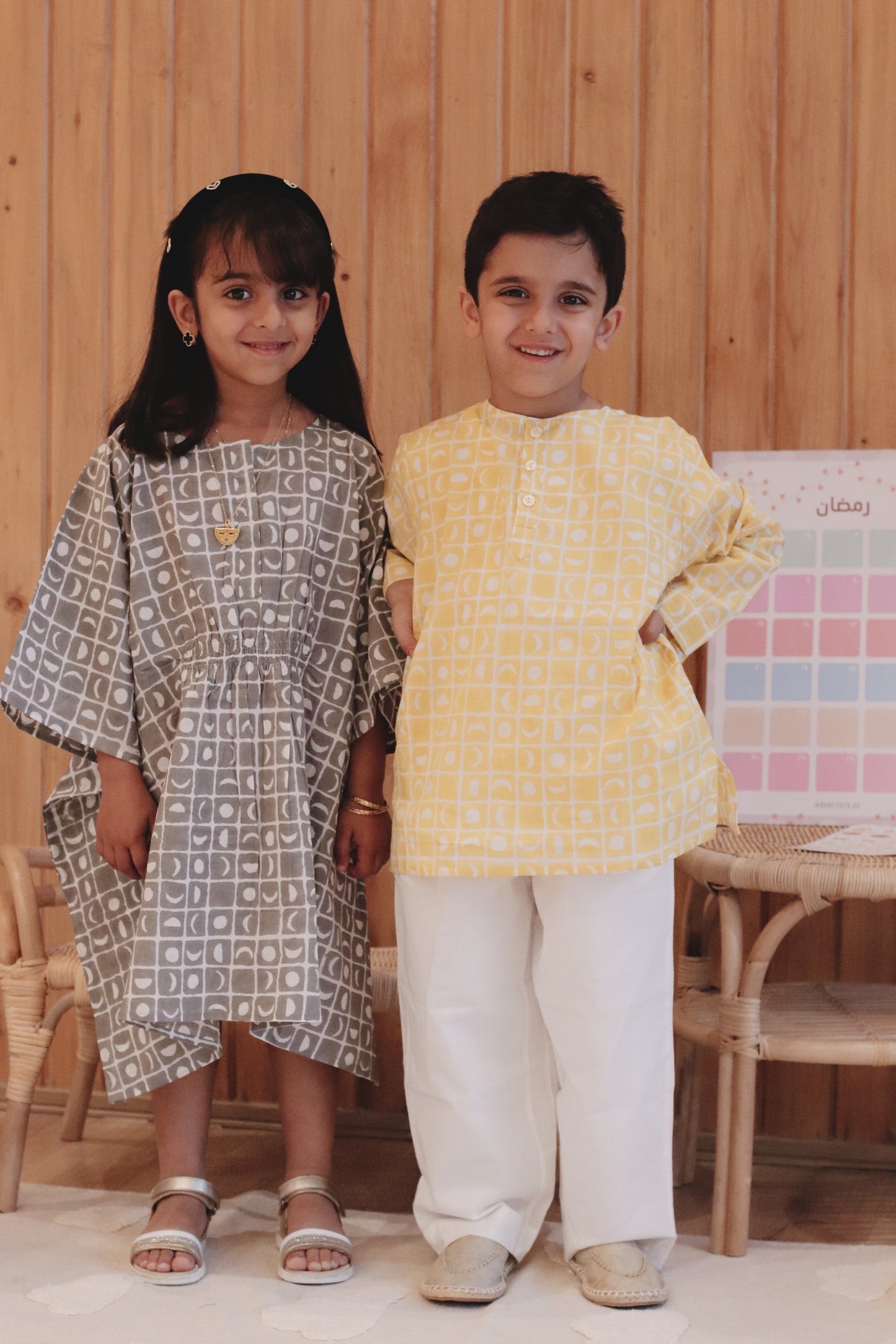 Moon kaftan