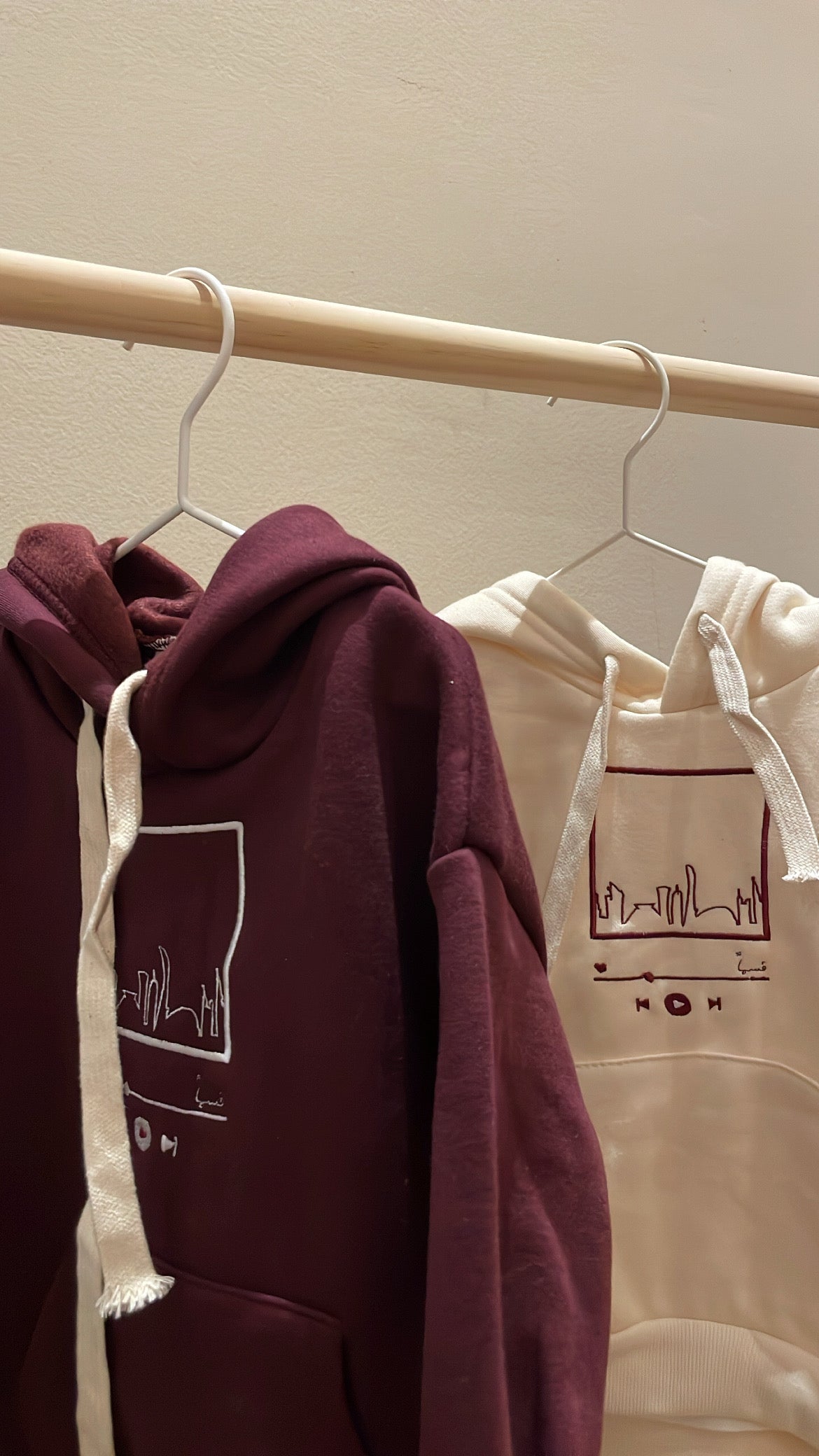 Qatar anthem hoodie