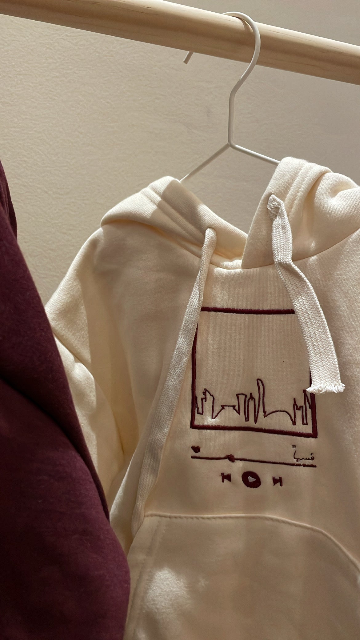 Qatar anthem hoodie