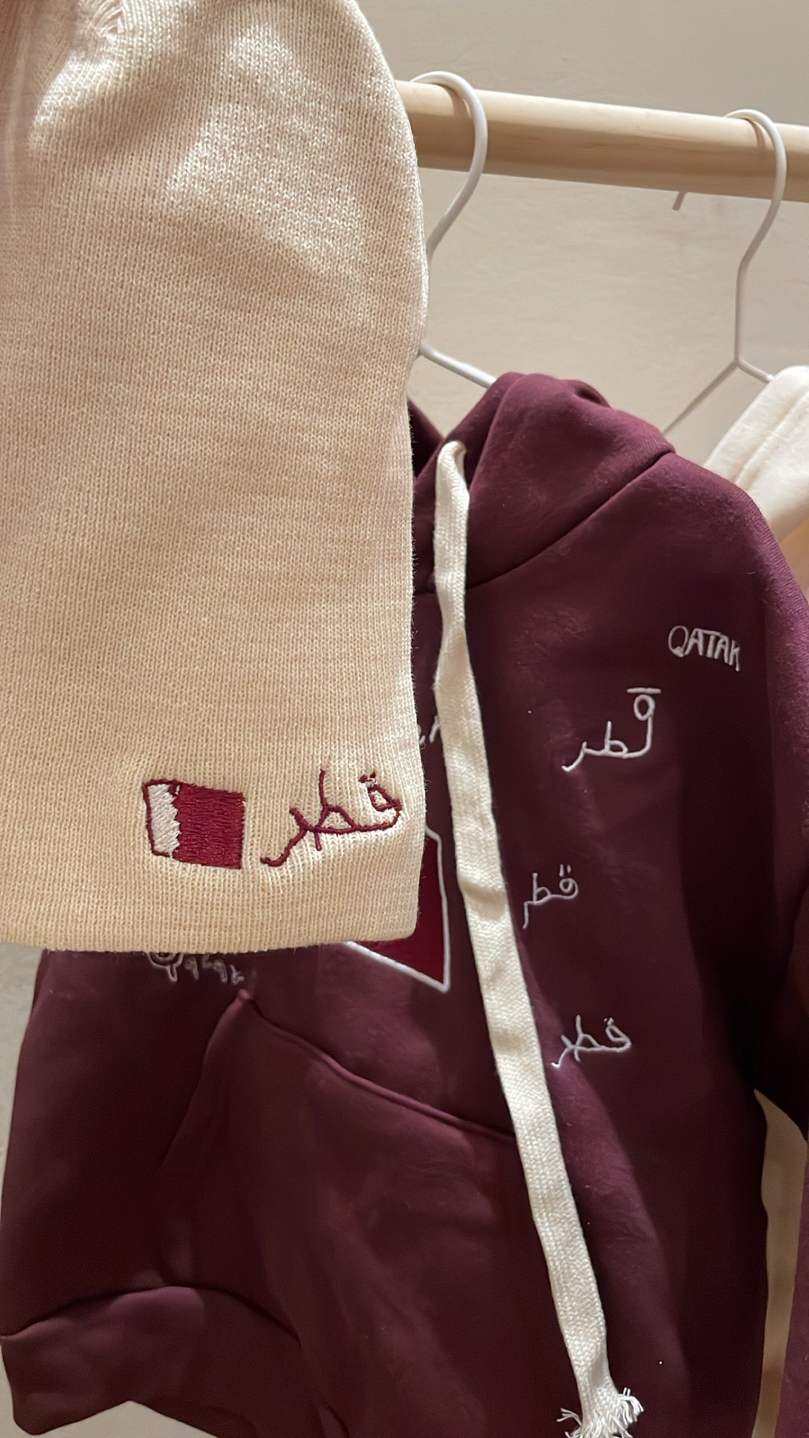 Qatar beanie