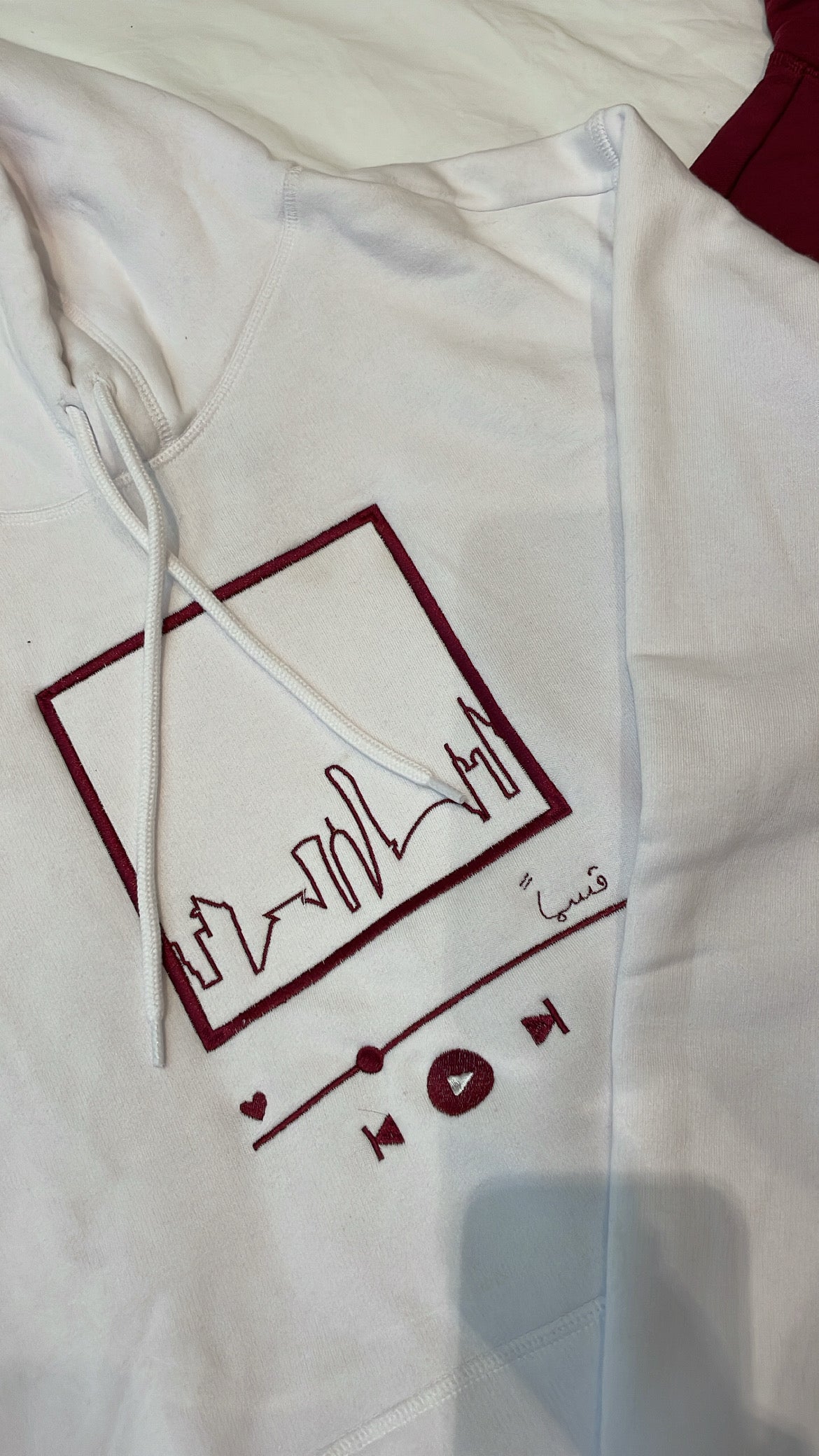 Adult Qatar anthem hoodie