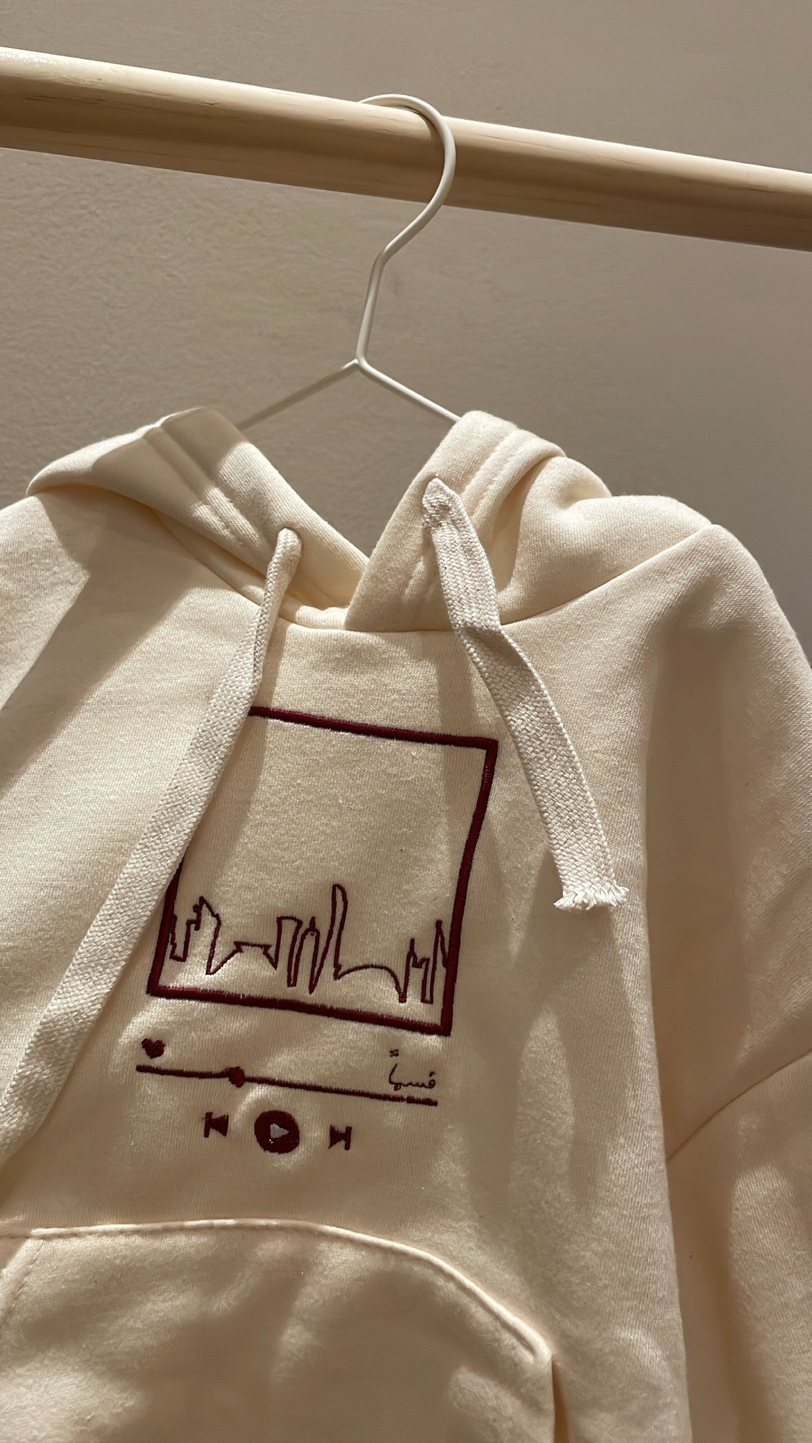 Qatar anthem hoodie