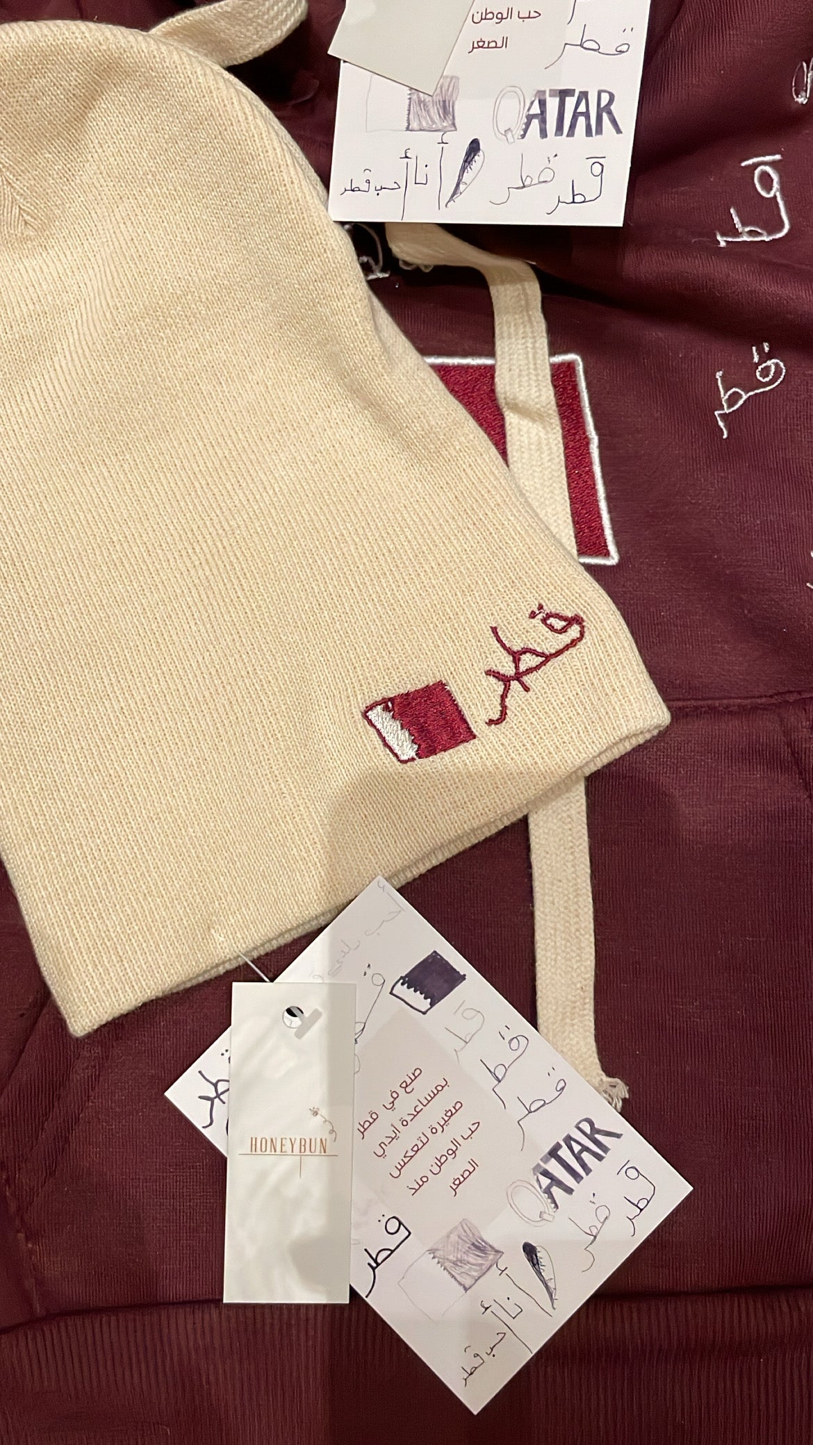 Qatar beanie